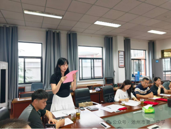微信图片_2026-09-03_112006_677.png