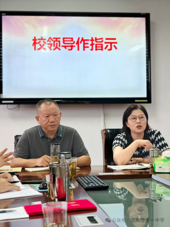 微信图片_2026-09-03_112019_204.png