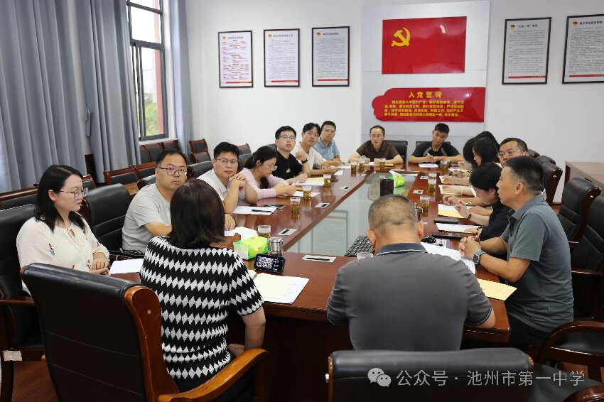 微信图片_2026-09-03_111858_387.jpg