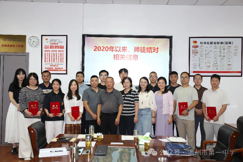 微信图片_2026-09-03_112040_116.jpg