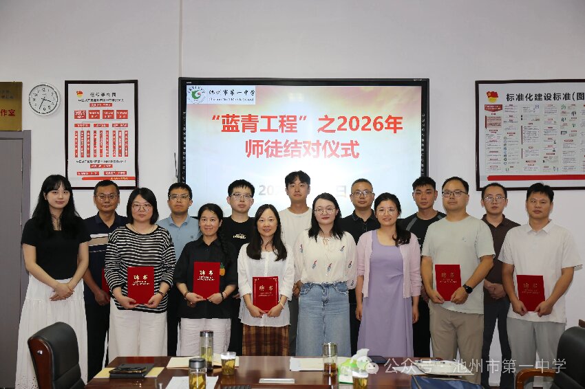 微信图片_2026-09-03_112035_957.jpg