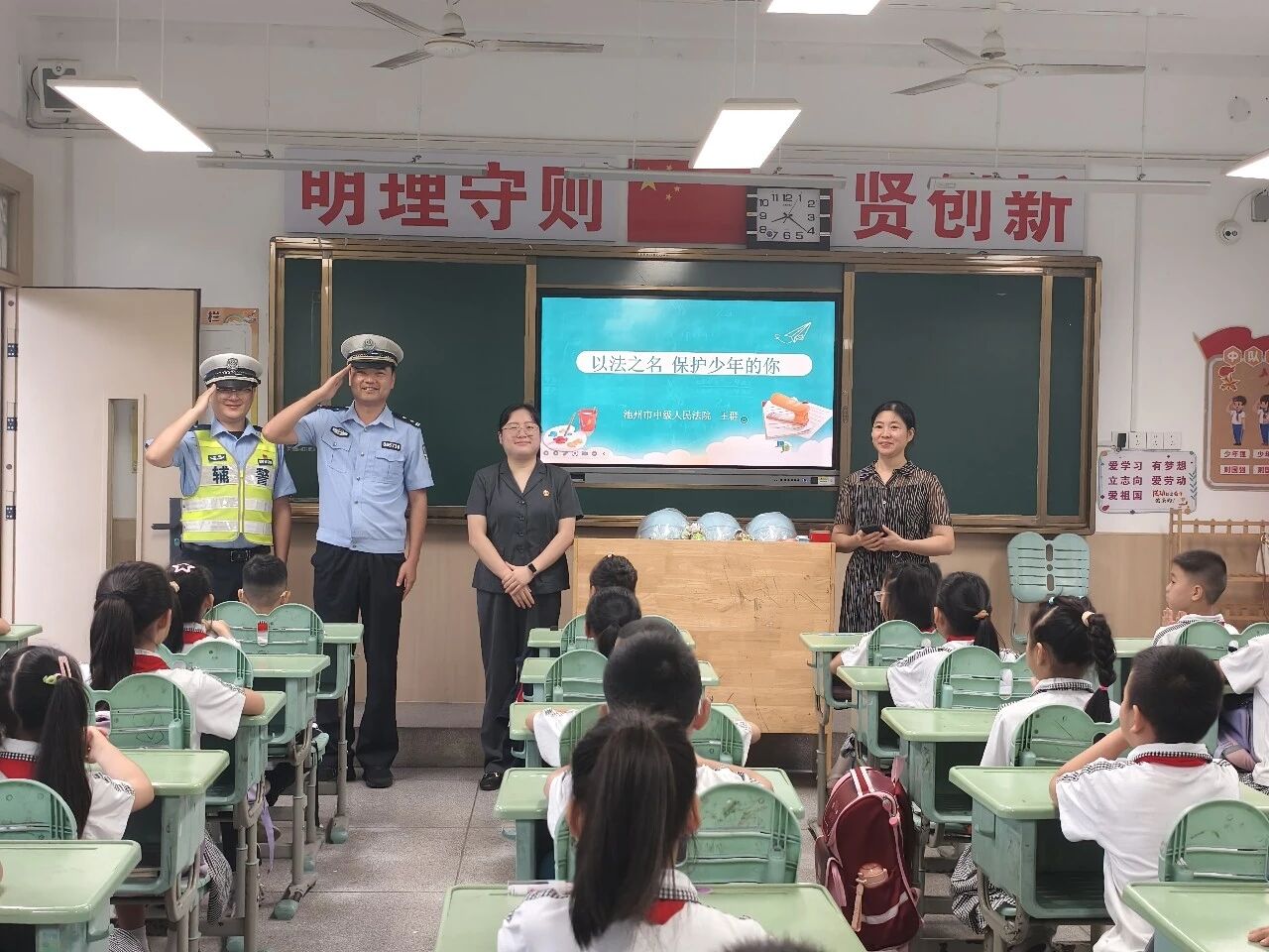 微信图片_2026-09-04_083226_552.jpg