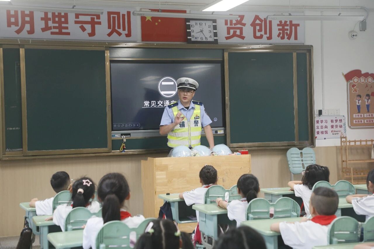 微信图片_2026-09-04_083324_811.jpg