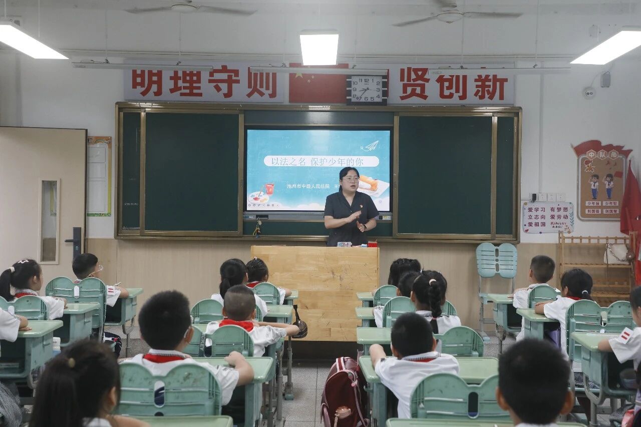 微信图片_2026-09-04_083340_777.jpg