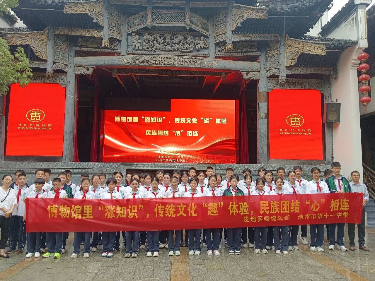 微信图片_2026-09-04_083807_978.jpg