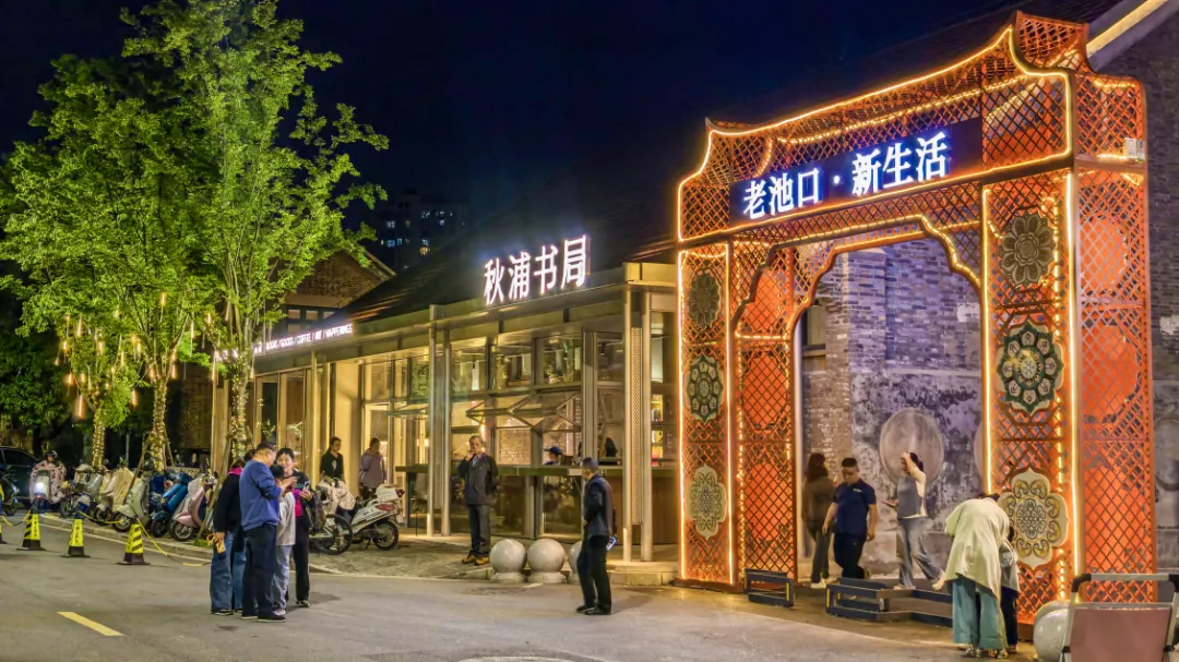 微信图片_2026-09-05_113934_549.png
