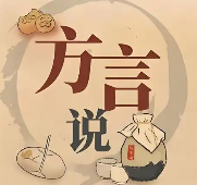 178704307324491713.png