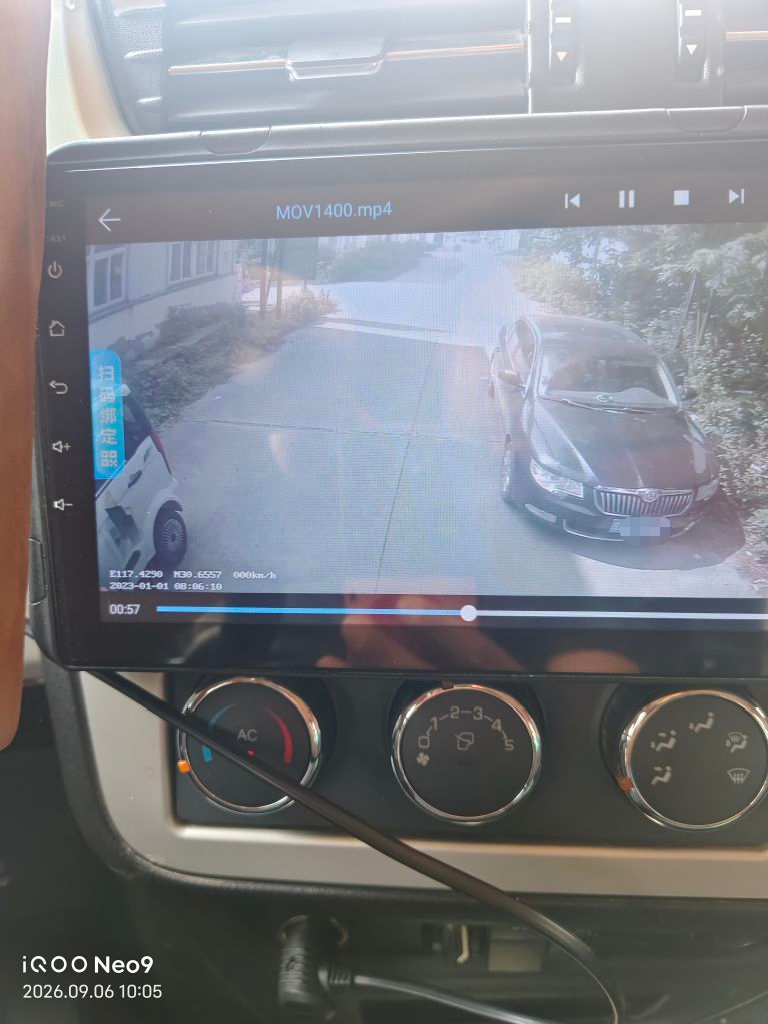 微信图片_20260906101137_190_53.png
