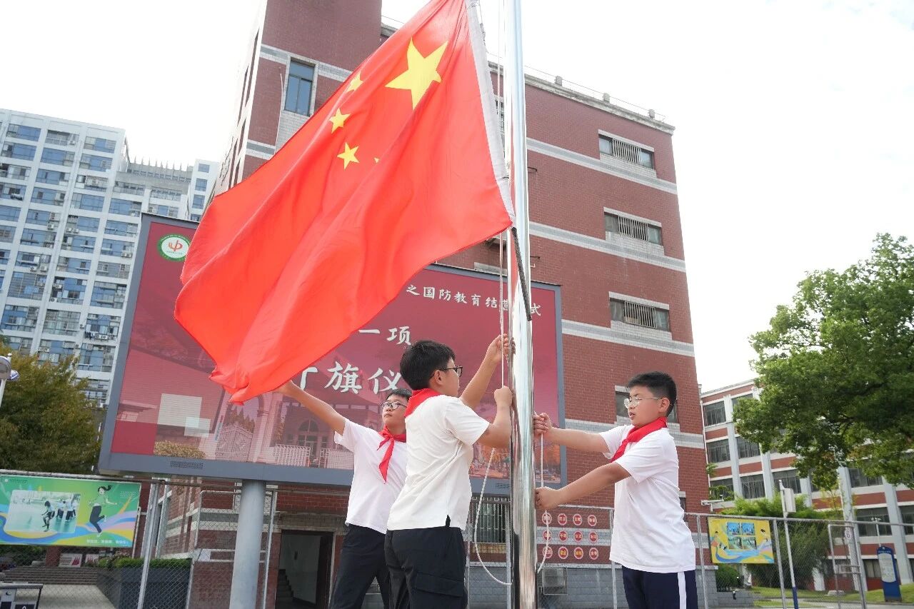 微信图片_2026-09-07_082001_177.jpg