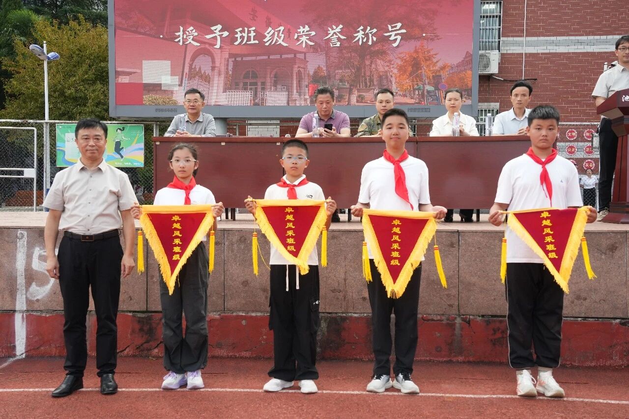 微信图片_2026-09-07_082111_546.jpg