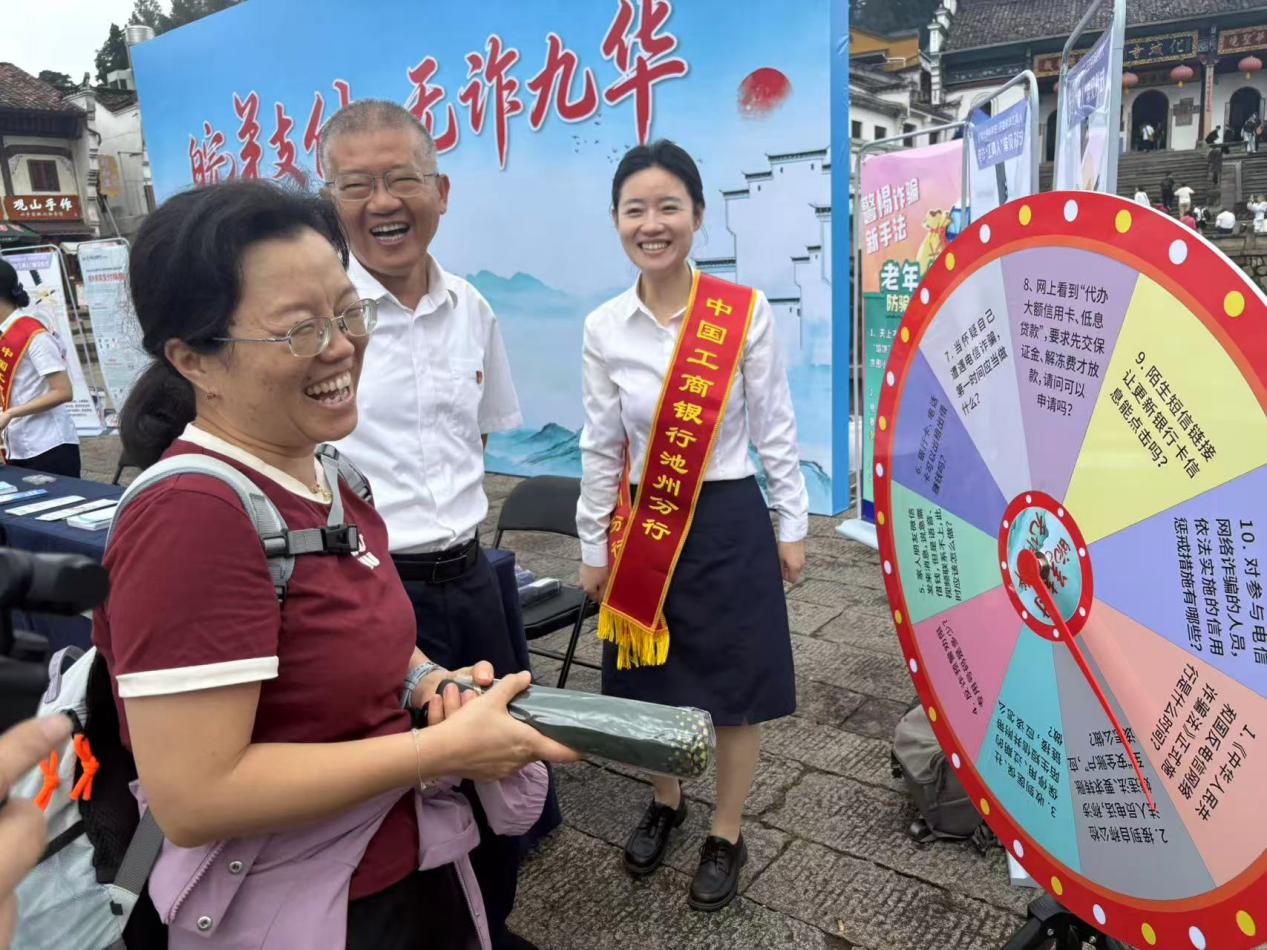图片4.jpg