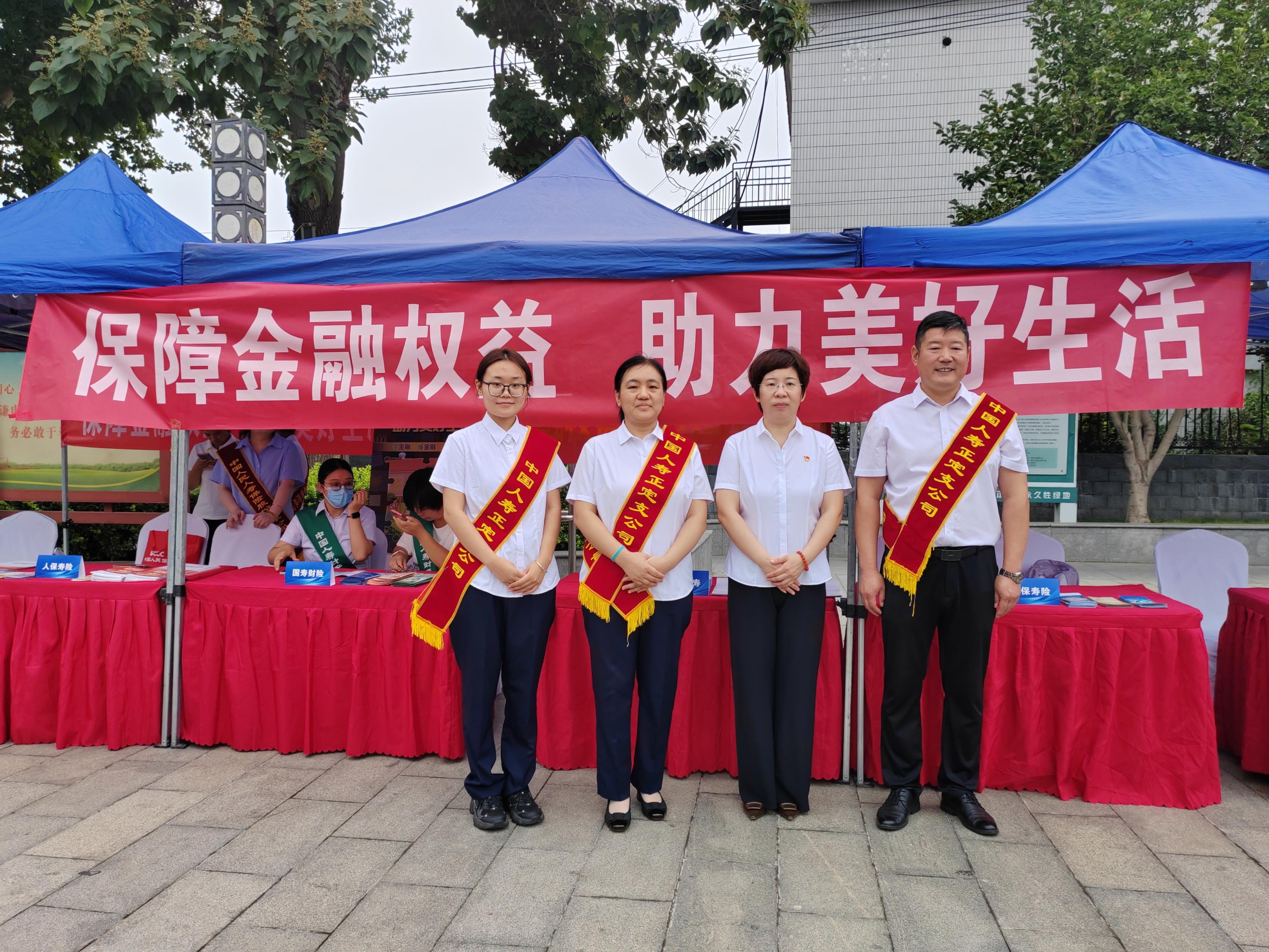 图片4.jpg