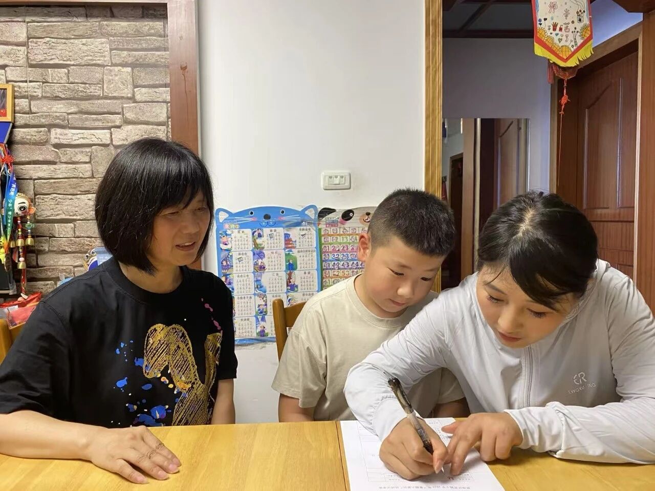 微信图片_2026-09-07_110729_605.jpg