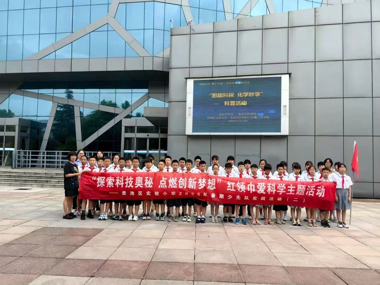 微信图片_2026-09-07_110709_495.jpg