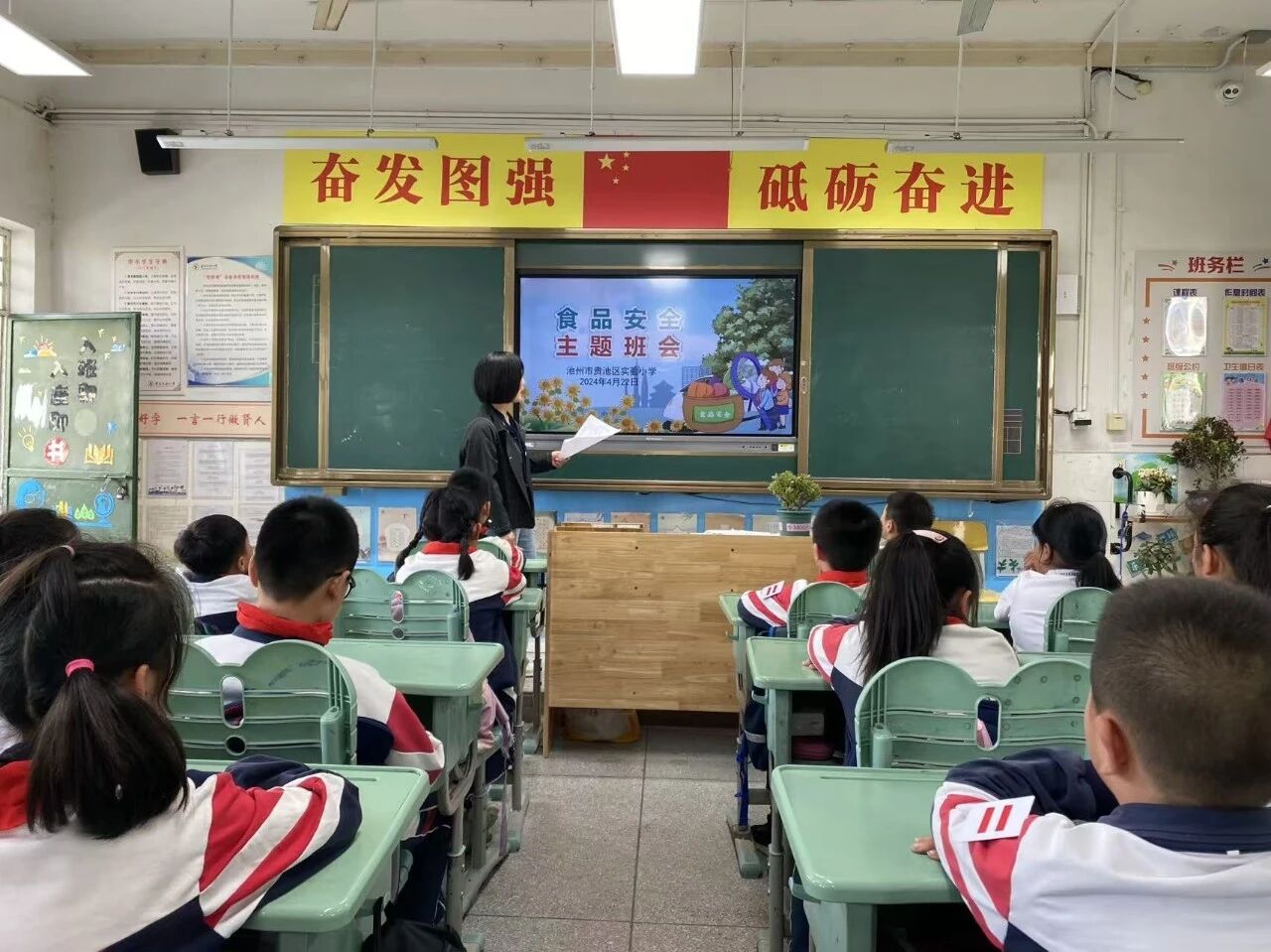 微信图片_2026-09-07_110702_248.jpg