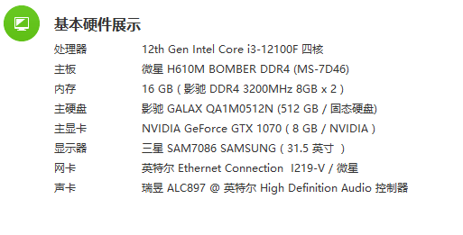 20260907193623front2_0_198250_FhvOzi-GlYdyXQ4N30T57K2_zjsW.png