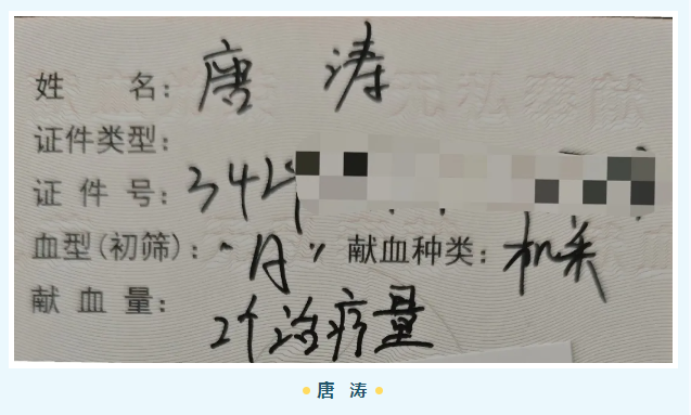 8a6a4e8b-e504-4e6c-b5f9-38981b3aca3c.png