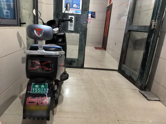 QQ浏览器截图20260908094803.png
