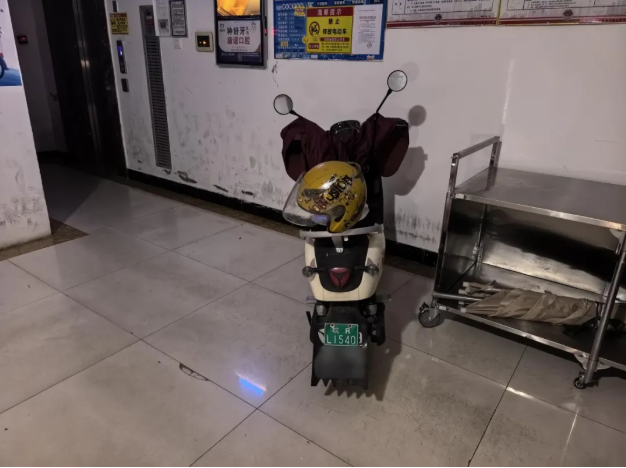 QQ浏览器截图20260908094852.png