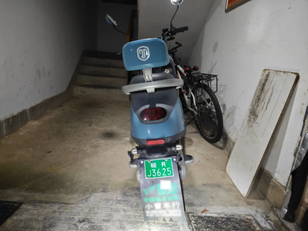 QQ浏览器截图20260908095117.png
