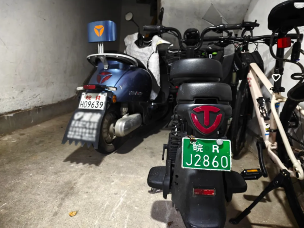 QQ浏览器截图20260908095142.png
