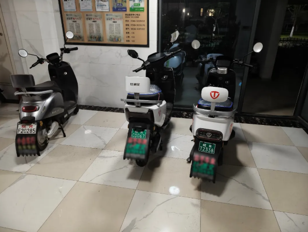 QQ浏览器截图20260908095208.png