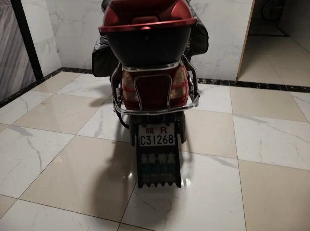 QQ浏览器截图20260908095233.png