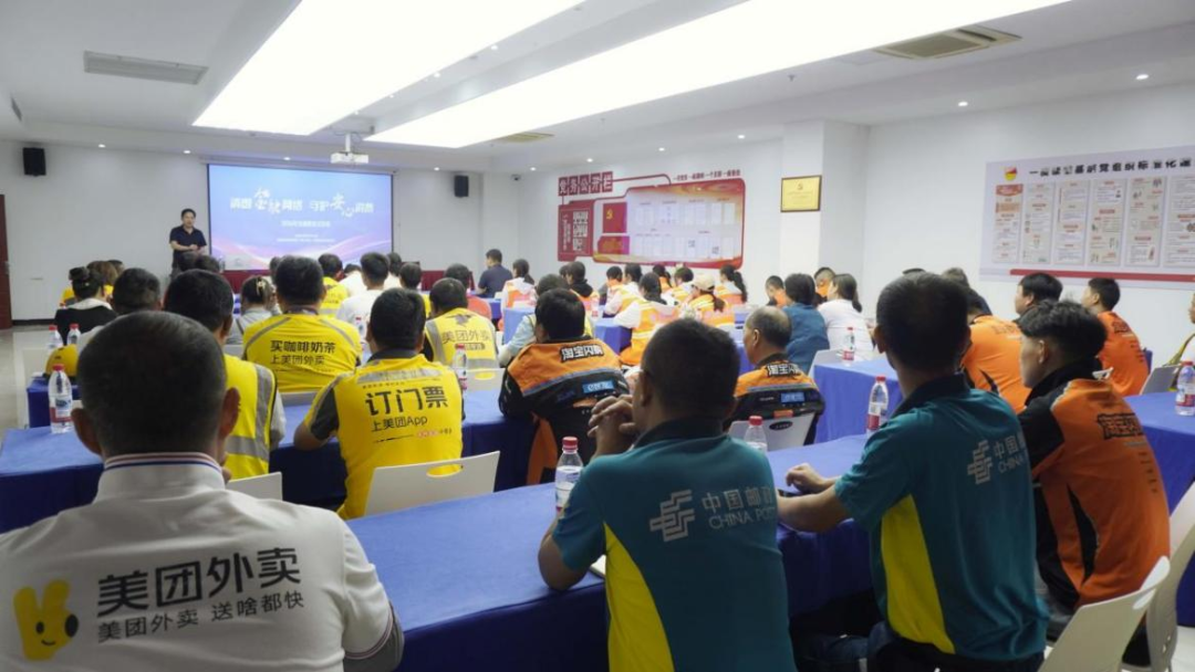 640.png