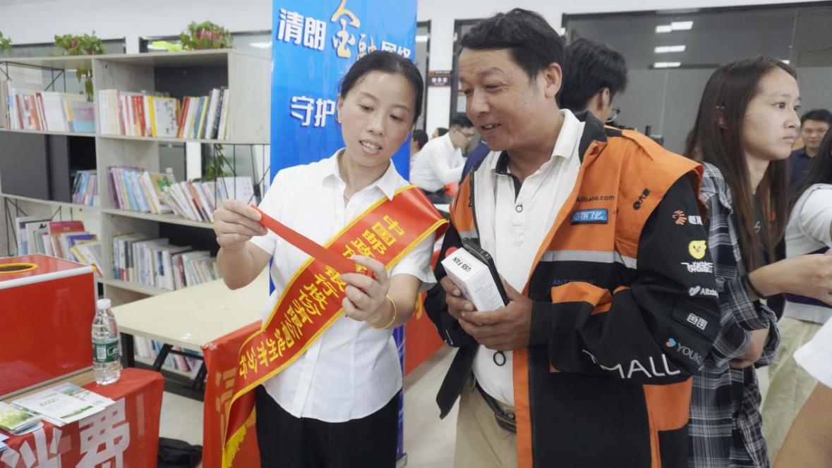 图片8.jpg