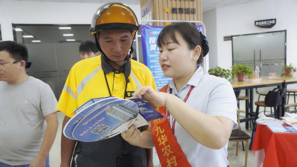 图片7.jpg