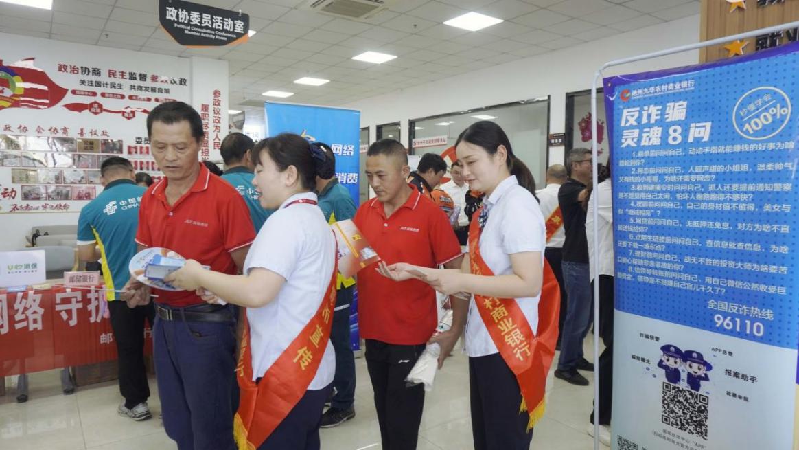 图片6.jpg