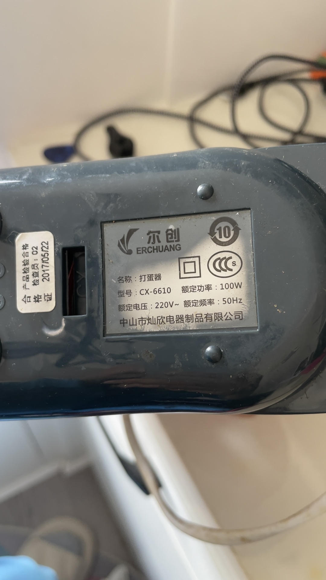 20260909100127front1_0_19153_Fs9MHx35m_HrcAWIXp_q3SrN-wkj.jpg