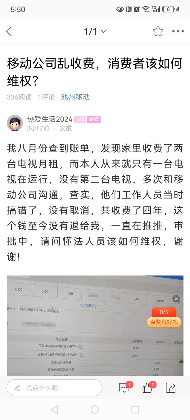 20260909193218front2_0_402644_FnKZ8-kad-m1lj50_D8B2uqePelk.jpg