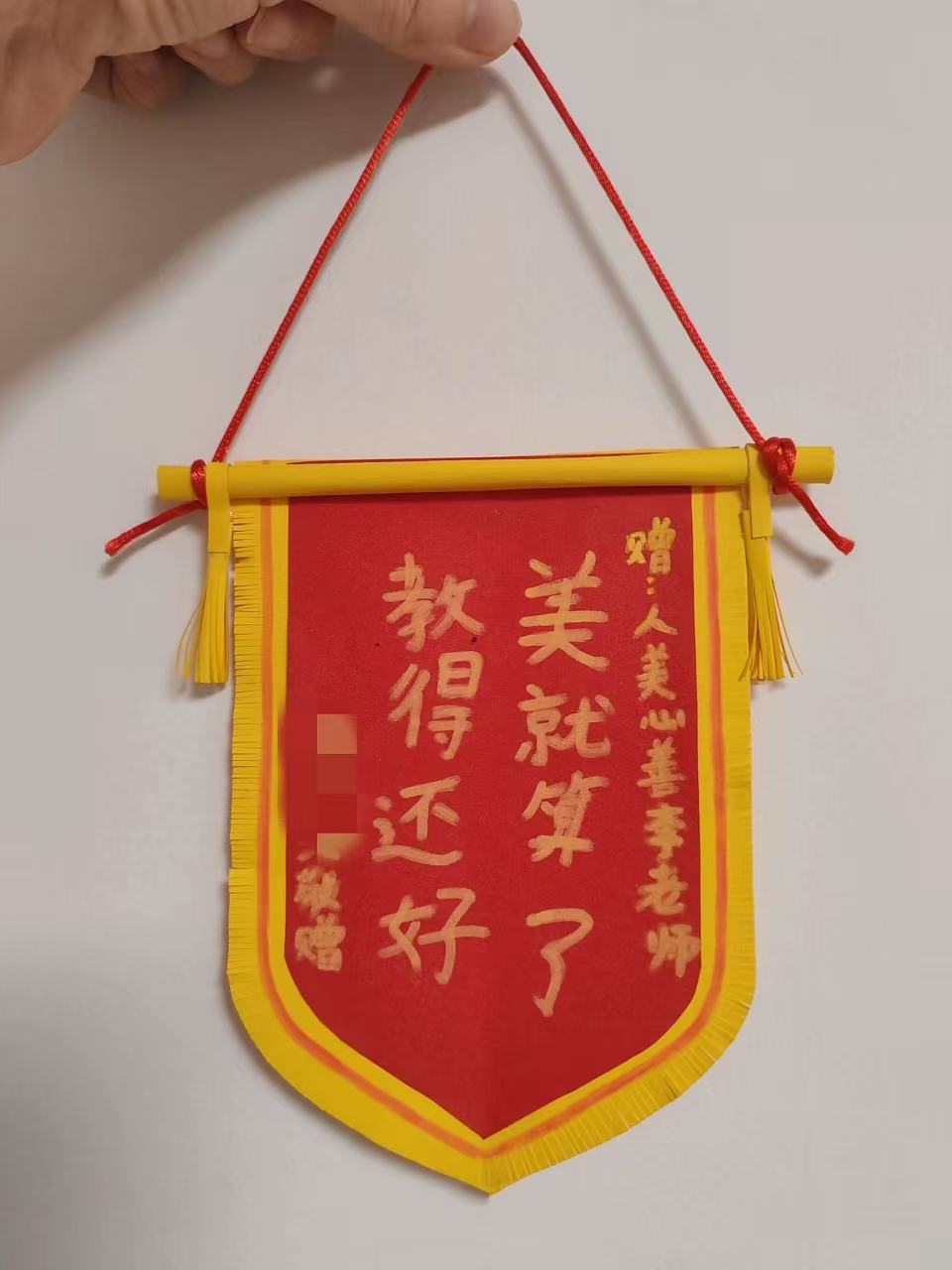 微信图片_20260910083433_204_53.jpg