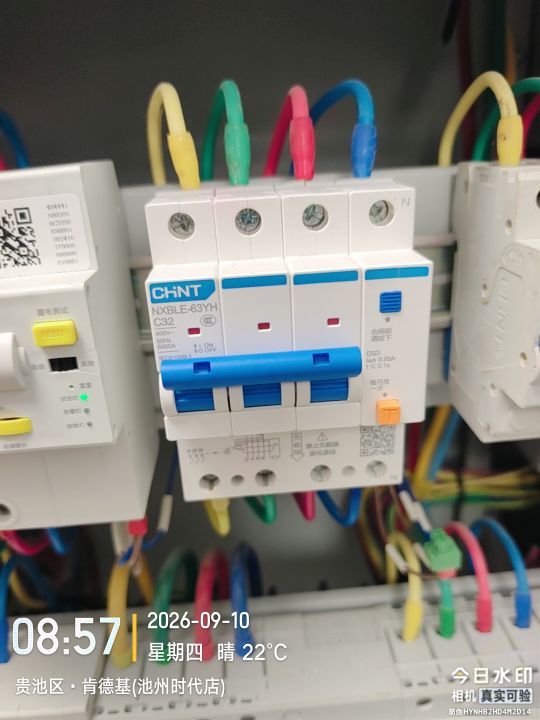 20260910091714front2_0_370802_FuQokAzUoGc6xpGEY4Kv2bDc4qrI.jpg