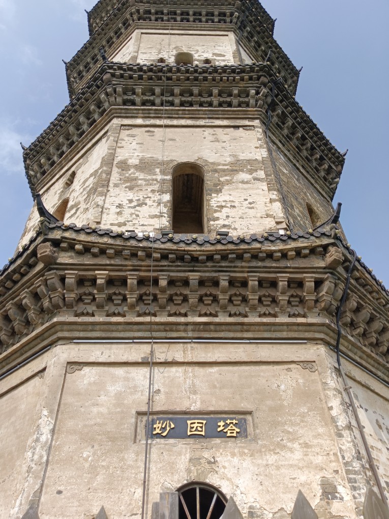 20260910120335front2_0_1530_Fm27ycQUcev6I9ZLF5keIekvIneX.jpg