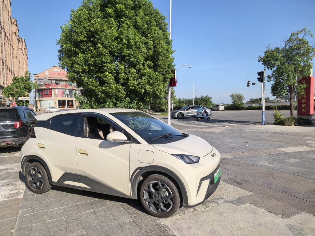 20260912090934front2_0_256428_FpqWtcqjdlVDQzMBpo6SVYxpMYSo.jpg