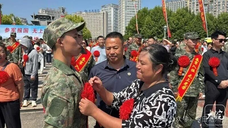 微信图片_2026-09-12_210737_702.jpg