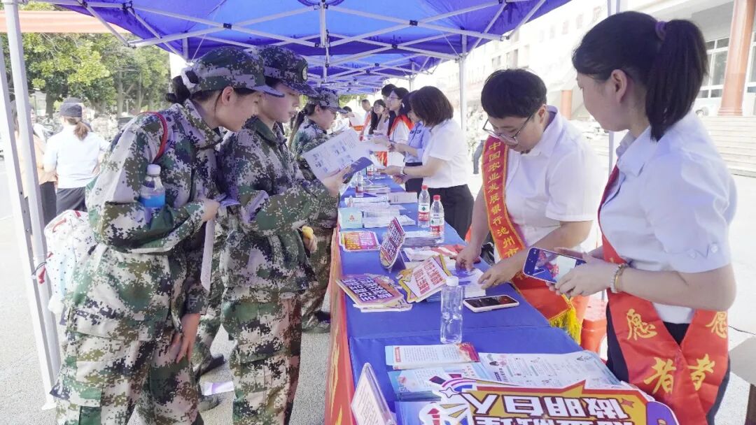 微信图片_2026-09-14_113340_101.jpg