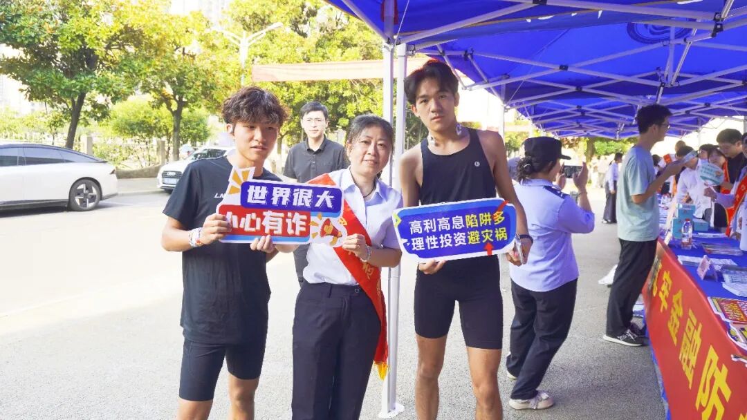 微信图片_2026-09-14_113350_413.jpg