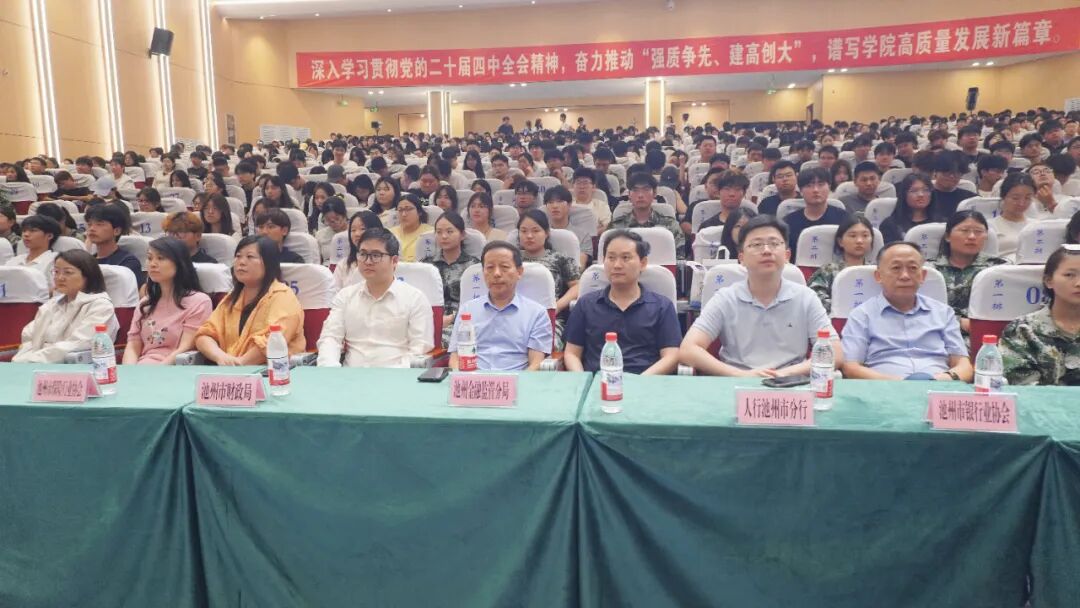 微信图片_2026-09-14_113403_309.jpg