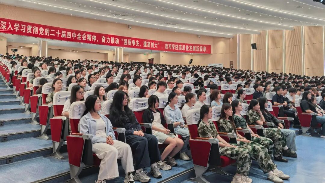 微信图片_2026-09-14_113406_309.jpg