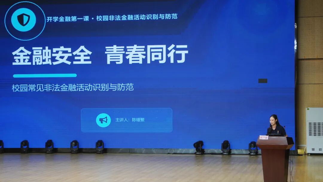 微信图片_2026-09-14_113411_973.jpg