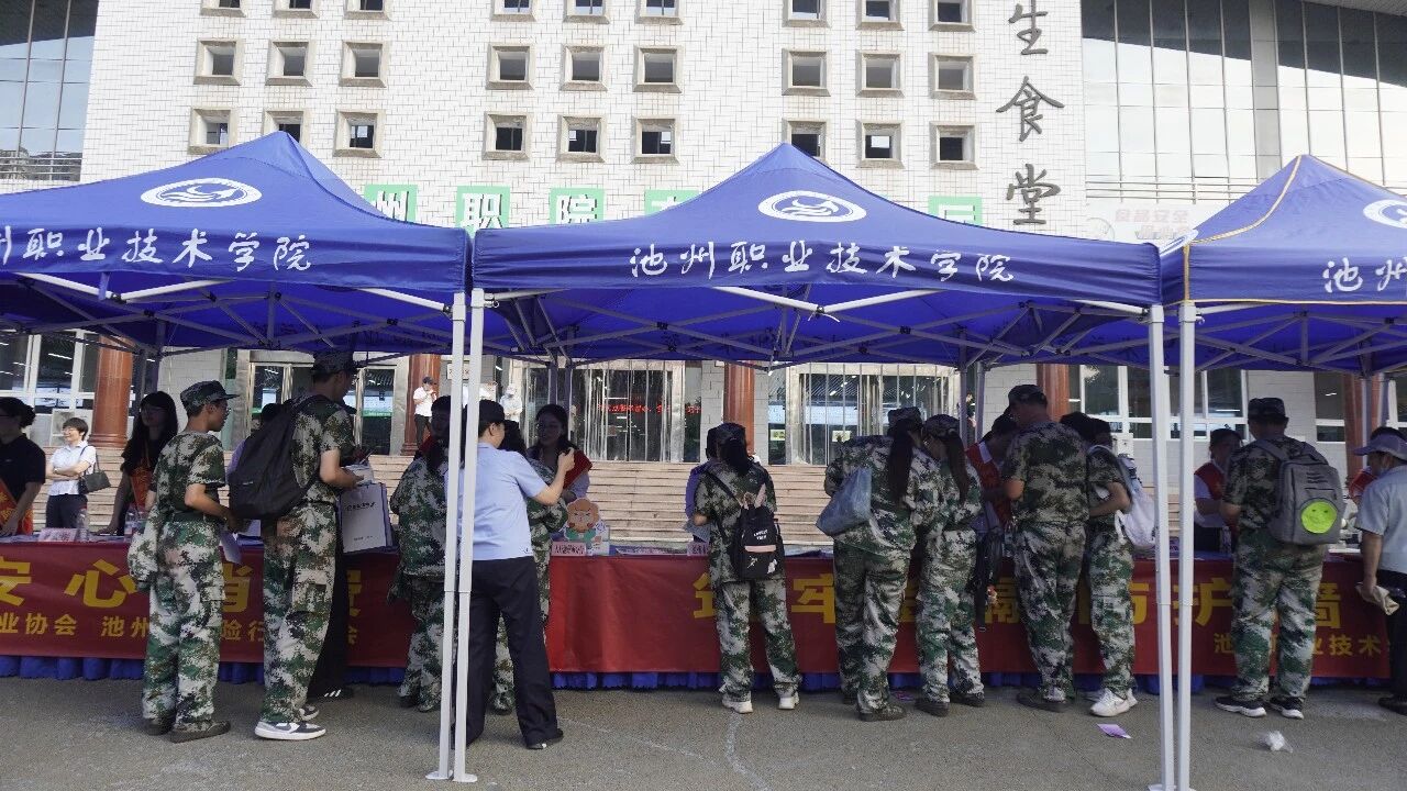 微信图片_2026-09-14_113537_020.jpg