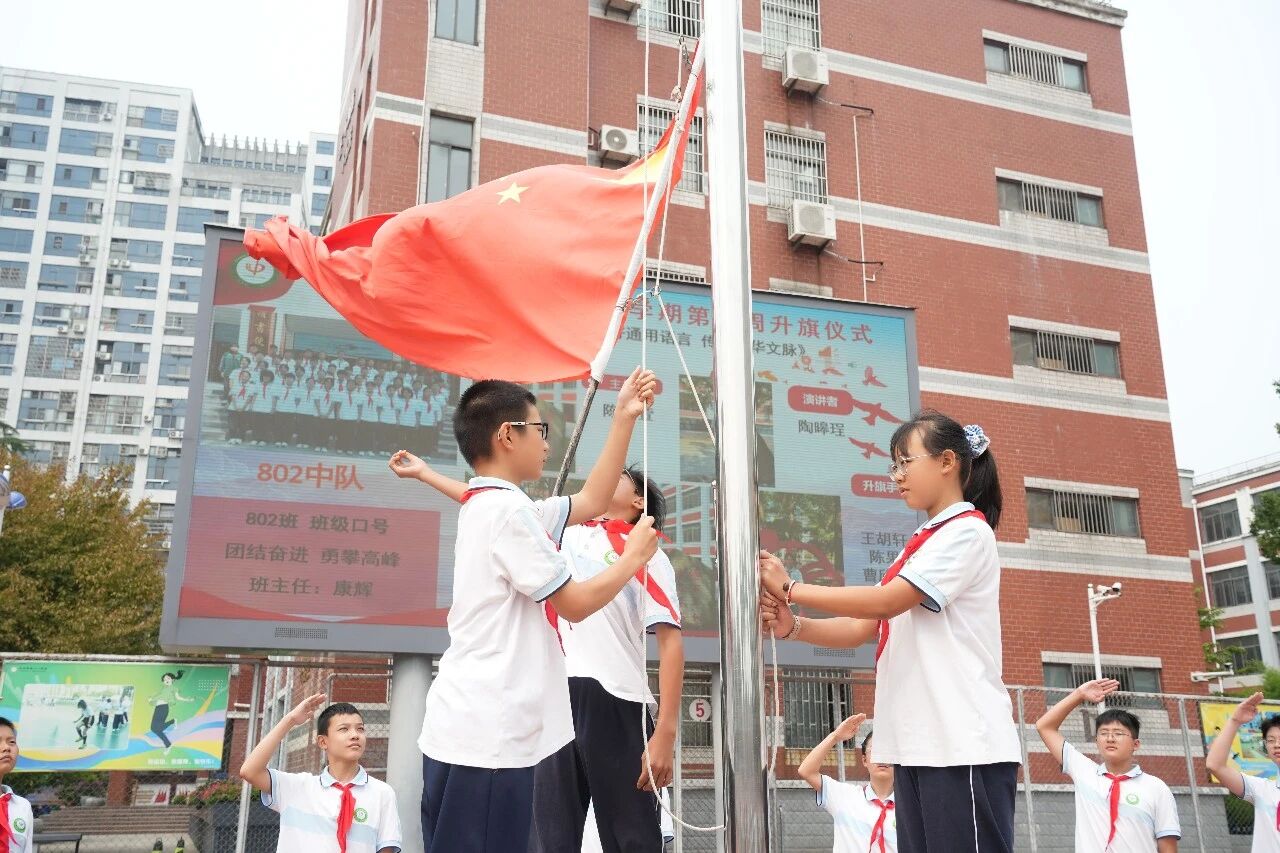 微信图片_2026-09-14_142232_692.jpg