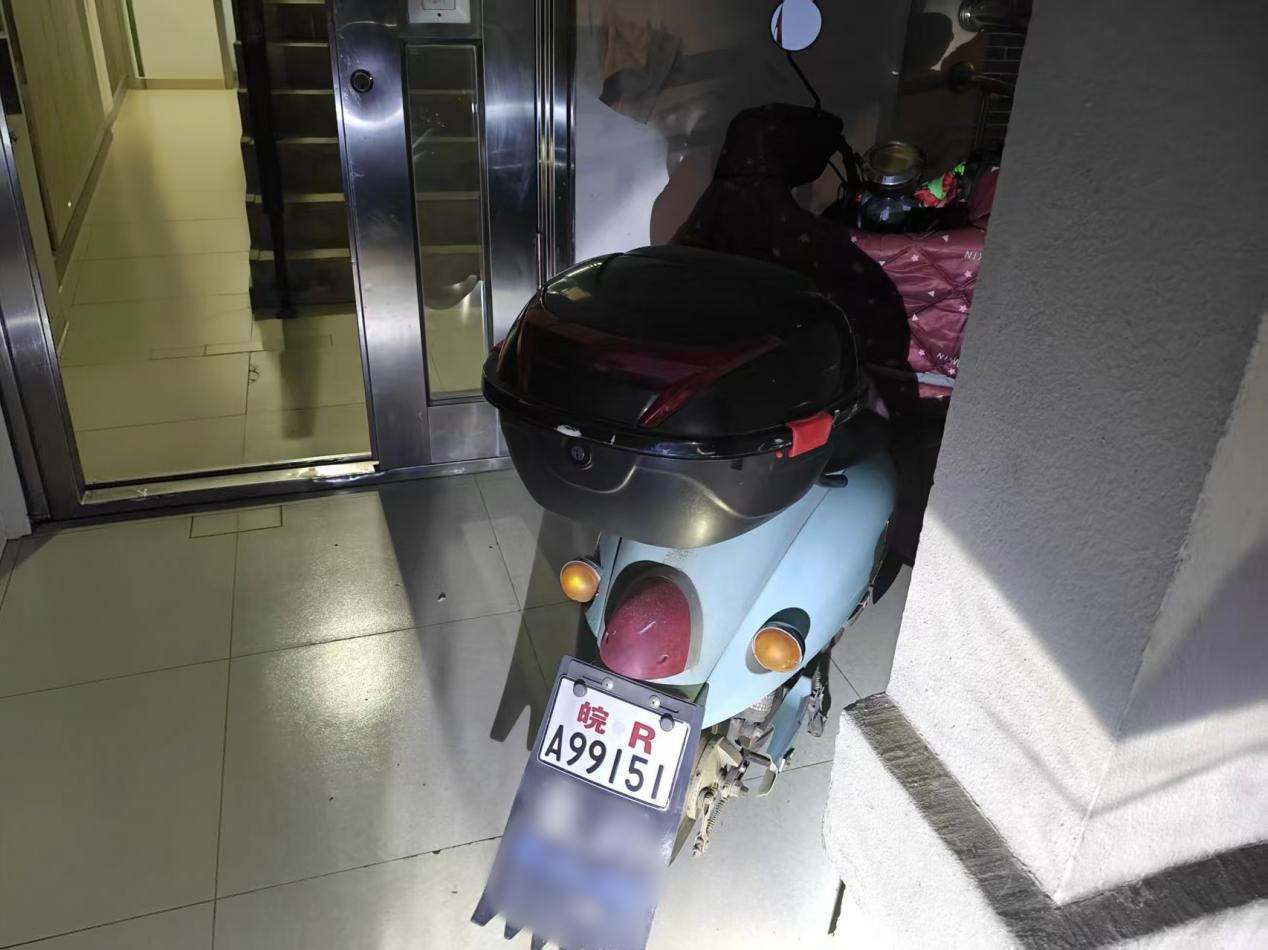 微信图片_2026-09-14_172540_386.png