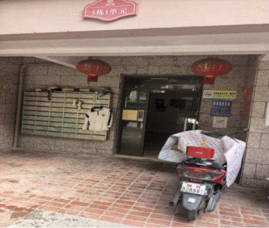 微信图片_2026-09-14_172547_203.png
