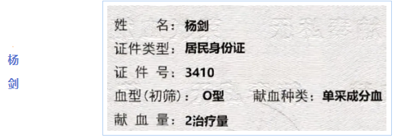 13.png