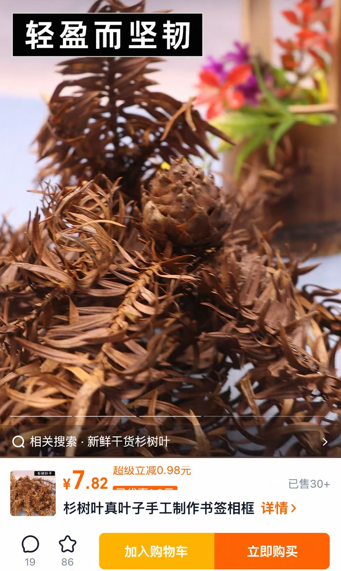 微信图片_20260915153609_46_117.png