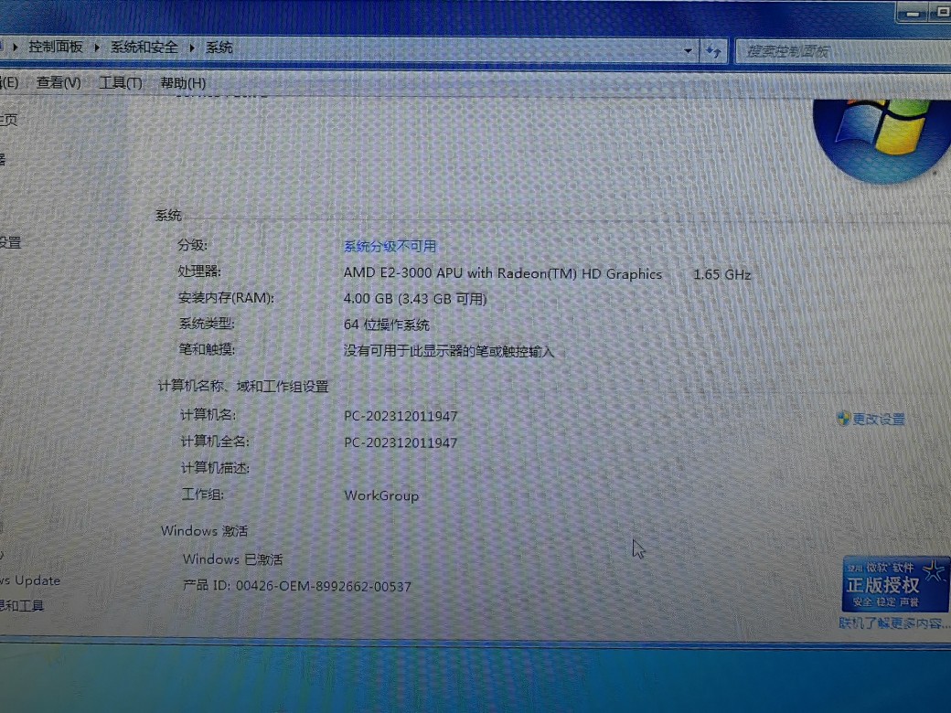 20260916083357front2_0_360242_FqsMF-69a9Epg1Ya6ann6AQ7ZLVI.jpg